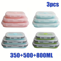 4PCS可折疊矽膠防漏食品儲存便當盒(多色可選)【下單後聯絡客服確認顏色】