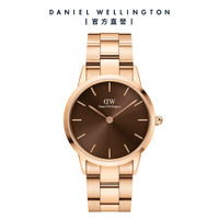Daniel Wellington DW 手錶 Iconic Link Amber 36mm/40ｍｍ琥珀棕精鋼錶DW00100460 DW00100461