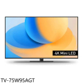 Panasonic 國際牌 75吋4K Mini LED 智慧顯示器 TV-75W95AGT