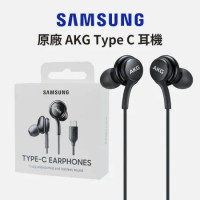 【SAMSUNG】三星原廠 Type-C 耳機 AKG 調校 EO-IC100 台灣公司貨