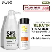 PURC 300ml Brazilian Keratin Hair Treatment Straightening Repair Frizz Curly Hair 100ml Purifying Shampoo Set Keratin Products