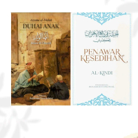 DUHAI ANAK + PENAWAR KESEDIHAN
