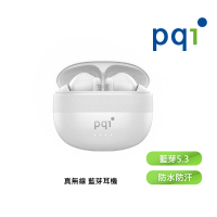 【PQI 勁永】BT10 真無線耳機(藍牙5.3高階技術IPX4防水)