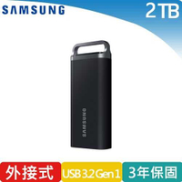 【現折$50 最高回饋3000點】SAMSUNG三星 SSD T5 EVO USB 3.2 Gen 1 2TB 移動固態硬碟