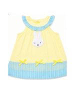 ชุดเสื้อผ้าเด็กโตผู้หญิง Miffy สีเหลือง
