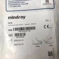 Mindray PN:009-005207-00 (pack of 20pcs) S po2 sen-sor Neo/Adult adhesive  （New,Original)