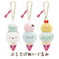11cm Sumikkogurashi Cute Cartoon Cross Dressing Ice Cream Sumikko Gurashi Plush Doll Keychain Kawaii Fluffy Toy Kid Bag Pendant