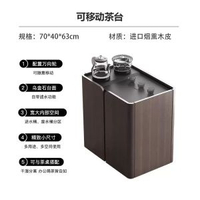 意式極簡燒水壺一體陽臺家用小茶桌現代輕奢小茶几茶水櫃移動茶臺