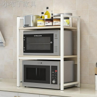 ✴微波爐置物架廚房調料架子臺面架烤箱架子雙層廚房用品收納儲物架