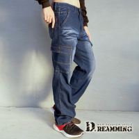 【Dreamming】輕薄洗舊刷白伸縮中直筒牛仔工作褲 涼感(深藍)