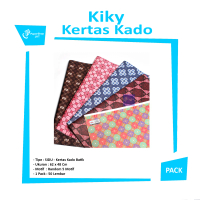 SIDU KERTAS KADO MOTIF BATIK [ 50 Lembar ] - Pack