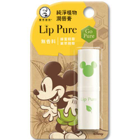 曼秀雷敦 Lip Pure 純淨植物潤唇膏 (米奇限定版)  無香料 4g 米奇