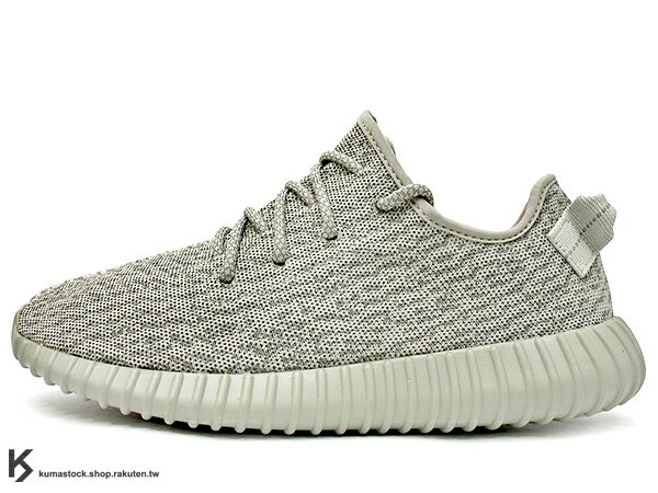350 Adidas的價格推薦- 2023年7月| 比價比個夠BigGo