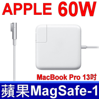 (副廠) APPLE 16.5V 3.65A 60W 舊款 變壓器 A1278 A1172 A1184 A1181 A1330 A1334 ADP-60AD T 661-3957 MA254LL