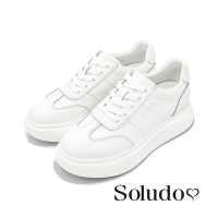 Soludos-正韓來台-經典休閒真皮造型拼接厚底鞋-增高約5公分-白