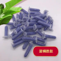 Water solubility Copper Peptide Blue Pigment GHK-CU Glycyl-l-histidyl-l-lysine DIY Cosmetic 1gram
