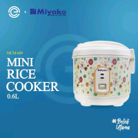 Miyako - magic com mini MCM-609 | rice cooker penanak nasi 0,6 ltr