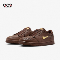 Nike 休閒鞋 Wmns Air Jordan 1 Low Method of Make 女鞋 男鞋 棕 金 FN5032-201