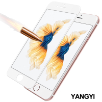揚邑 iPhone6/6s Plus 5.5吋 滿版軟邊鋼化玻璃膜3D防爆抗刮保護貼-白