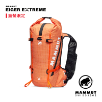 【Mammut 長毛象官方直營】Trion 15 極限艾格輕量攀登後背包 15L 復刻橘 #2520-00981