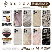 BURGA 特級款 Tough 系列 防摔殼 保護殼 手機殼 iPhone 14 plus pro max【APP下單最高20%點數回饋】