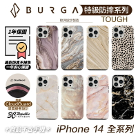 BURGA 特級款 Tough 系列 防摔殼 保護殼 手機殼 iPhone 14 plus pro max【299免運領券再享折扣】
