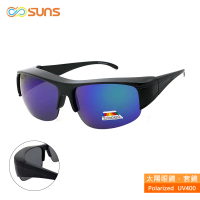 【SUNS】台灣製偏光太陽眼鏡 半框 綠水銀 墨鏡 抗UV400/可套鏡(防眩光/遮陽)