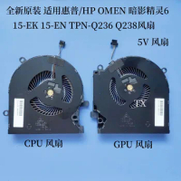 Applicable for HP Omen Omen 6 Pro15-EK 15-En TPN-Q236 Q238 Fan 5V Heat Dissipation GPU CPU