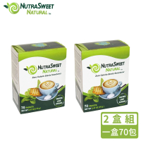 【美國原裝進口NutraSweet Natural】天然萃取零熱量甜菊糖-70包/盒(2盒組)