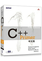 C++ Primer， 5th Edition 中文版