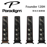 加拿大 Paradigm Founder 120H 落地式揚聲器/對-木紋