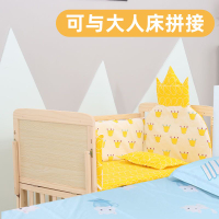 工廠現貨出 免運 兒童床 嬰兒床 寶寶床 實木嬰兒床拼接大床可移動小床剛出生寶寶搖籃床bb多功能兒童床特惠/開立發票 全館8折 特價出 Z1022