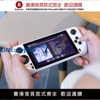 【公司貨 超低價】游戲機2025新款E6掌上PSP游戲機俄羅斯方塊復古街機5寸IPS屏幕PS1游戲掌機gba安卓開源系統N64雙人對戰NDS