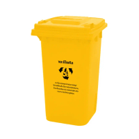 Global House ICLEAN ถังขยะเทศบาลฝาเรียบทรงเหลี่ยม 240 ลิตร รุ่น TG51805-YL ขนาด 74x59x100 ซม. สีเหลื