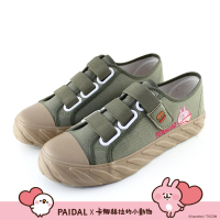 【Paidal】卡娜赫拉的小動物 速食帽T好朋友棉花糖餅乾鞋(墨綠)