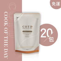 【COTD】伯爵植萃洗碗精補充包/二十入裝(台灣製造/清洗蔬果/洗碗精)