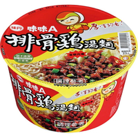 味丹 味味A排骨雞麵(90gx3碗/組) [大買家]