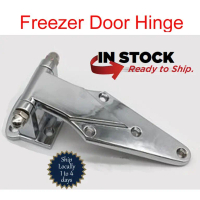 Applicable to Freezer Door Hinge 6in