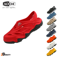 ADDA Women / Kids Clogs Sandal -2density [GS-5TD75-W1]
