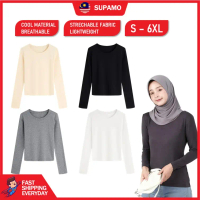 SUPAMO Baju Lengan Panjang Inner Perempuan Inner Baju Muslimah Wear Women Inner Pakaian Dalam Wanita