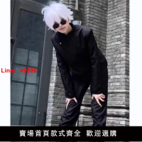 【台灣公司 超低價】三分妄想咒術回戰cos服高專五條悟夏油杰套裝cosplay服裝學生版