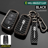 For Hyundai Accent Eon Grace Getz Reina Carbon Fiber Key Cover Remote Key Fob Shell Keychain