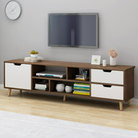 電視櫃 電視櫃現代簡約高款客廳小戶型主臥室實木腿電視機櫃組合牆櫃簡易