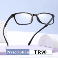 New Retro Prescription Glasses Ultralight TR90 Photochromic Progressive Multifocal Reading Glasses Anti Blue Ray Myopia Glasses