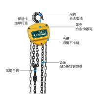 HSZ手拉起重葫蘆1噸2噸5噸錳鋼鏈條起重葫蘆 實測嚴格國標不虛標