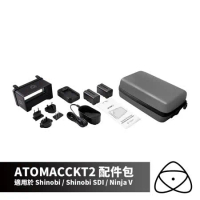 ATOMOS 5吋外接螢幕配件組 for Ninja V / Shinobi 公司貨 ATOMACCKT2