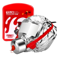 火焰戰士消防面具家用防火防煙火災逃生過濾式自救呼吸器防毒面罩