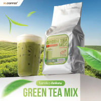 COD แนะนำ ชาเขียวมิกซ์ Green Tea Mix by NLCOFFEE (500กรัม 1แพ็ค)