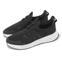 【adidas 愛迪達】休閒鞋 X_PLR Pulse 男鞋 黑白 潑墨 緩衝 襪套 抗撕裂 運動鞋 愛迪達(IE8475)