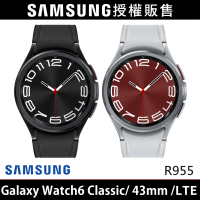 【SAMSUNG 三星】Galaxy Watch6 Classic R955 LTE版 43mm(贈螢幕玻璃貼)